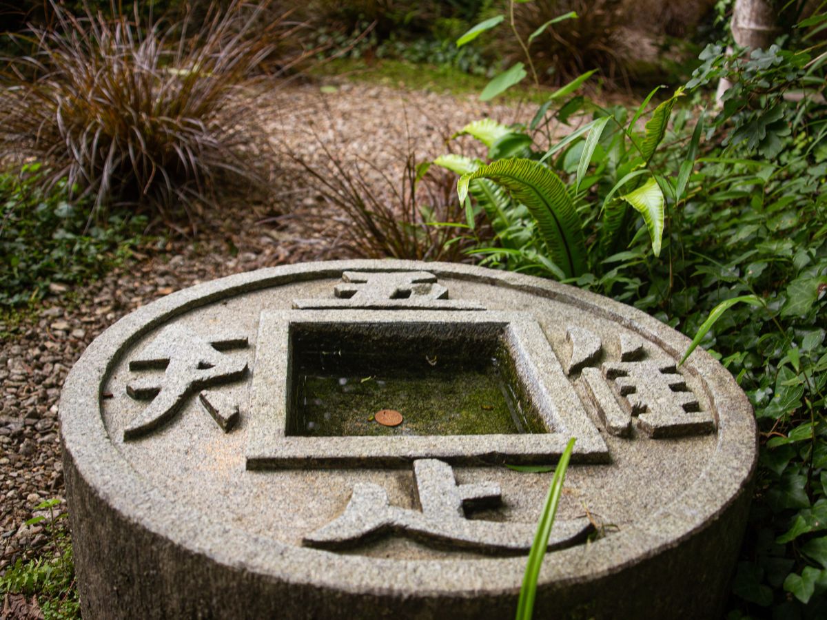 Stone circle decor with Japanese kanji at Japanese Gardens in St Mawgan near Newquay